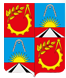 Администрация Городского округа Балашиха